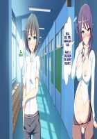 Inran Virus / 淫乱ウィルス [Kawahagitei] [Original] Thumbnail Page 1526