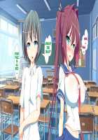 Inran Virus / 淫乱ウィルス [Kawahagitei] [Original] Thumbnail Page 1532