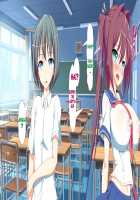 Inran Virus / 淫乱ウィルス [Kawahagitei] [Original] Thumbnail Page 1533