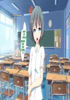 Inran Virus / 淫乱ウィルス [Kawahagitei] [Original] Thumbnail Page 1534