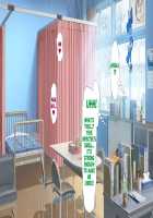 Inran Virus / 淫乱ウィルス [Kawahagitei] [Original] Thumbnail Page 1538