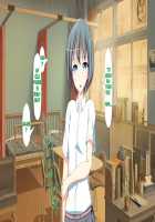 Inran Virus / 淫乱ウィルス [Kawahagitei] [Original] Thumbnail Page 1577