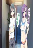 Inran Virus / 淫乱ウィルス [Kawahagitei] [Original] Thumbnail Page 1586