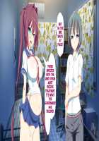 Inran Virus / 淫乱ウィルス [Kawahagitei] [Original] Thumbnail Page 1596