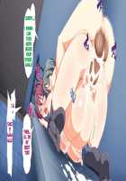 Inran Virus / 淫乱ウィルス [Kawahagitei] [Original] Thumbnail Page 1663