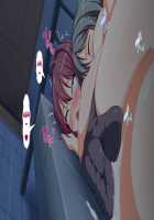 Inran Virus / 淫乱ウィルス [Kawahagitei] [Original] Thumbnail Page 1677