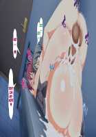 Inran Virus / 淫乱ウィルス [Kawahagitei] [Original] Thumbnail Page 1680