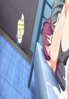 Inran Virus / 淫乱ウィルス [Kawahagitei] [Original] Thumbnail Page 1690