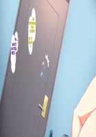 Inran Virus / 淫乱ウィルス [Kawahagitei] [Original] Thumbnail Page 1691