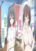 Inran Virus / 淫乱ウィルス [Kawahagitei] [Original] Thumbnail Page 1699