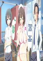 Inran Virus / 淫乱ウィルス [Kawahagitei] [Original] Thumbnail Page 1705