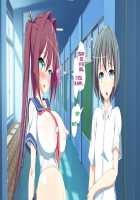 Inran Virus / 淫乱ウィルス [Kawahagitei] [Original] Thumbnail Page 1710