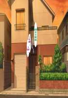 Inran Virus / 淫乱ウィルス [Kawahagitei] [Original] Thumbnail Page 1720