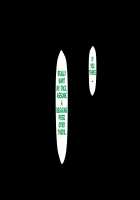 Inran Virus / 淫乱ウィルス [Kawahagitei] [Original] Thumbnail Page 1748