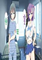 Inran Virus / 淫乱ウィルス [Kawahagitei] [Original] Thumbnail Page 252