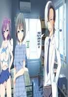 Inran Virus / 淫乱ウィルス [Kawahagitei] [Original] Thumbnail Page 263