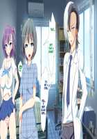 Inran Virus / 淫乱ウィルス [Kawahagitei] [Original] Thumbnail Page 265