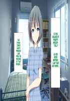 Inran Virus / 淫乱ウィルス [Kawahagitei] [Original] Thumbnail Page 27