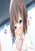 Inran Virus / 淫乱ウィルス [Kawahagitei] [Original] Thumbnail Page 289