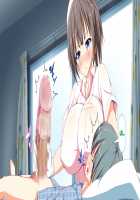 Inran Virus / 淫乱ウィルス [Kawahagitei] [Original] Thumbnail Page 305