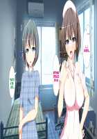 Inran Virus / 淫乱ウィルス [Kawahagitei] [Original] Thumbnail Page 321