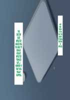 Inran Virus / 淫乱ウィルス [Kawahagitei] [Original] Thumbnail Page 326