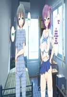 Inran Virus / 淫乱ウィルス [Kawahagitei] [Original] Thumbnail Page 330