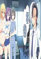 Inran Virus / 淫乱ウィルス [Kawahagitei] [Original] Thumbnail Page 340