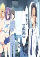 Inran Virus / 淫乱ウィルス [Kawahagitei] [Original] Thumbnail Page 342