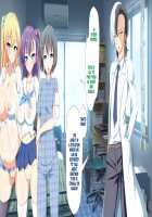 Inran Virus / 淫乱ウィルス [Kawahagitei] [Original] Thumbnail Page 343