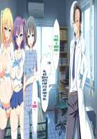 Inran Virus / 淫乱ウィルス [Kawahagitei] [Original] Thumbnail Page 346