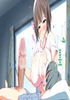 Inran Virus / 淫乱ウィルス [Kawahagitei] [Original] Thumbnail Page 351