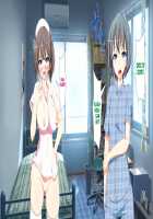 Inran Virus / 淫乱ウィルス [Kawahagitei] [Original] Thumbnail Page 366