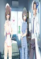 Inran Virus / 淫乱ウィルス [Kawahagitei] [Original] Thumbnail Page 367