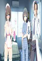 Inran Virus / 淫乱ウィルス [Kawahagitei] [Original] Thumbnail Page 368