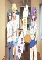 Inran Virus / 淫乱ウィルス [Kawahagitei] [Original] Thumbnail Page 39