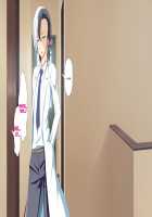 Inran Virus / 淫乱ウィルス [Kawahagitei] [Original] Thumbnail Page 453