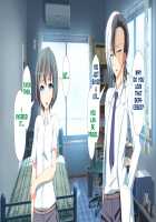 Inran Virus / 淫乱ウィルス [Kawahagitei] [Original] Thumbnail Page 466