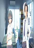 Inran Virus / 淫乱ウィルス [Kawahagitei] [Original] Thumbnail Page 470