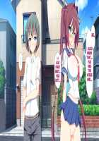 Inran Virus / 淫乱ウィルス [Kawahagitei] [Original] Thumbnail Page 484