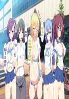 Inran Virus / 淫乱ウィルス [Kawahagitei] [Original] Thumbnail Page 491