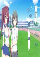 Inran Virus / 淫乱ウィルス [Kawahagitei] [Original] Thumbnail Page 504