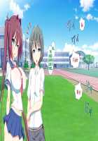 Inran Virus / 淫乱ウィルス [Kawahagitei] [Original] Thumbnail Page 506