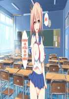 Inran Virus / 淫乱ウィルス [Kawahagitei] [Original] Thumbnail Page 511