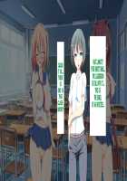 Inran Virus / 淫乱ウィルス [Kawahagitei] [Original] Thumbnail Page 513