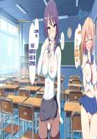 Inran Virus / 淫乱ウィルス [Kawahagitei] [Original] Thumbnail Page 524