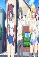 Inran Virus / 淫乱ウィルス [Kawahagitei] [Original] Thumbnail Page 52