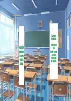 Inran Virus / 淫乱ウィルス [Kawahagitei] [Original] Thumbnail Page 535