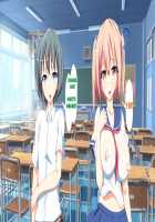 Inran Virus / 淫乱ウィルス [Kawahagitei] [Original] Thumbnail Page 538