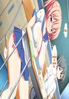 Inran Virus / 淫乱ウィルス [Kawahagitei] [Original] Thumbnail Page 549